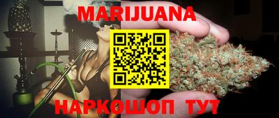 гашик Обь