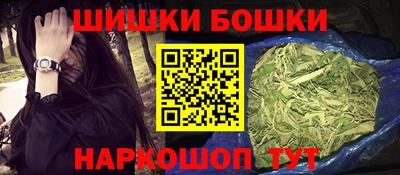 героин Нягань