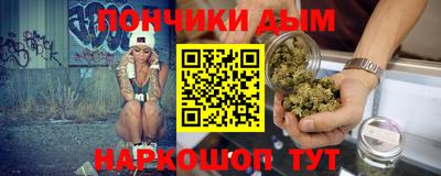гашик Обь