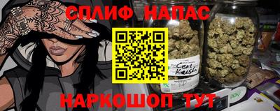 героин Нягань