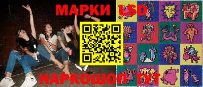 синтетический гашиш Беслан