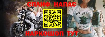 тгк Обнинск