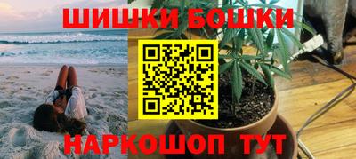 тгк Обнинск