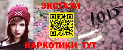 героин Нягань