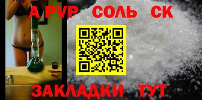 героин Нягань