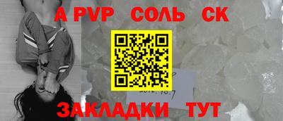 героин Нягань