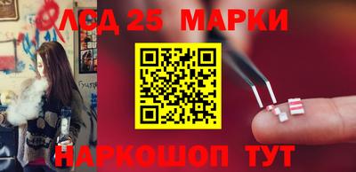 героин Нягань