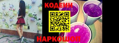 героин Нягань