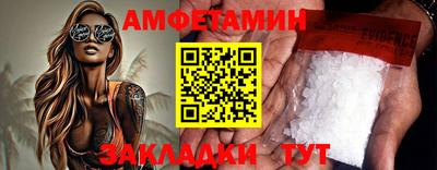тгк Обнинск