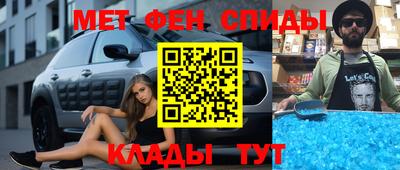 тгк Обнинск