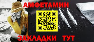 героин Нягань