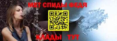 меф VHQ Берёзовский