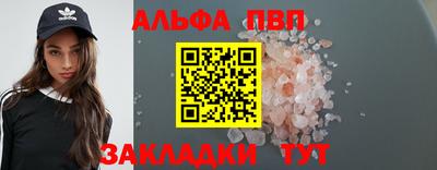 героин Нягань