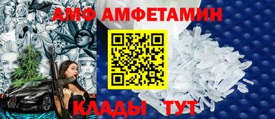 ECSTASY Рыбинск