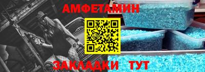 героин Нягань