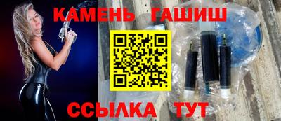 героин Нягань