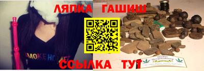 героин Нягань