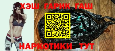 тгк Обнинск