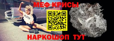 героин Нягань