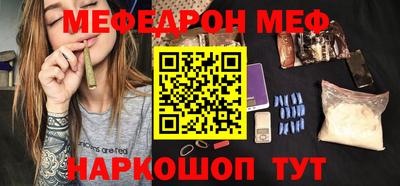 гашик Обь