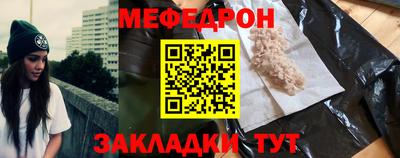 героин Нягань