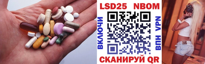 мориарти формула  дарнет шоп  Киржач  Лсд 25 экстази ecstasy 