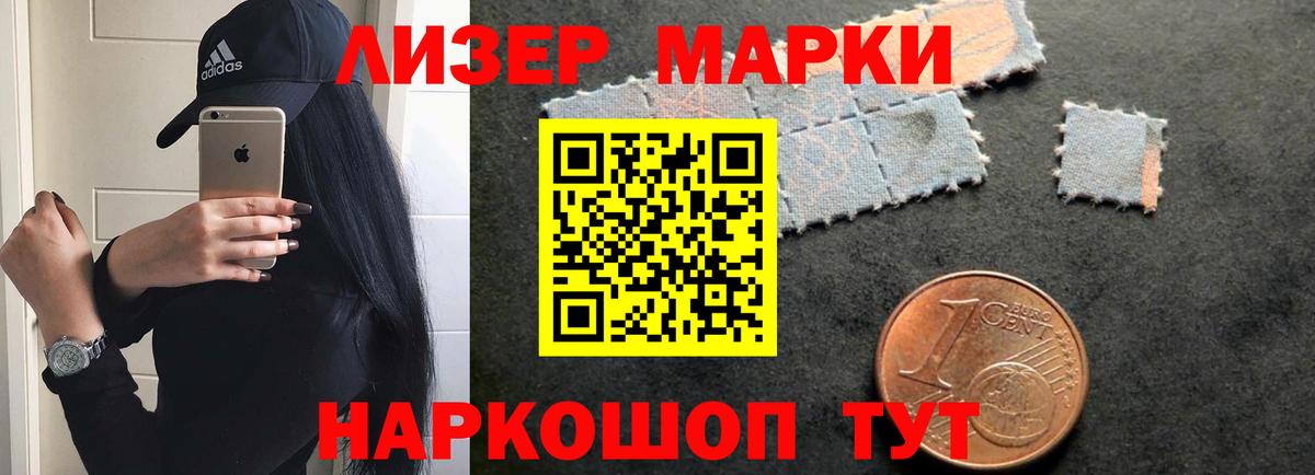 ЛСД экстази  hydra ССЫЛКА  Киржач  LSD-25 экстази ecstasy  Вход с VPN 