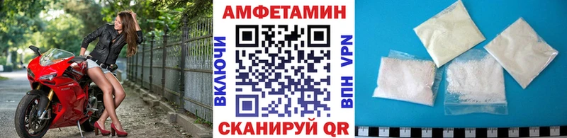 hydra ссылки  Киржач  Метамфетамин мет 